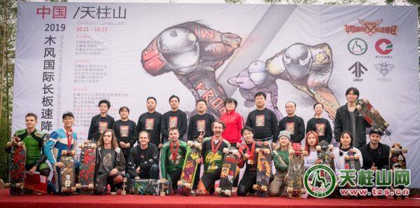 點(diǎn)擊看全圖